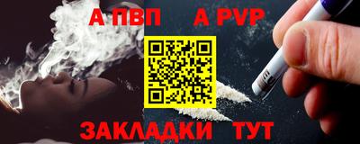 не бодяженный Можга