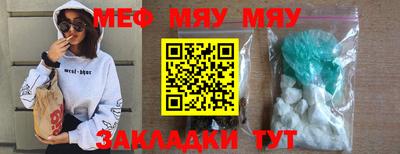 гидропоника Моздок