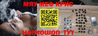 гидропоника Моздок