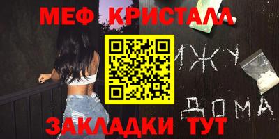 гидропоника Моздок