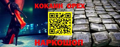 не бодяженный Можга