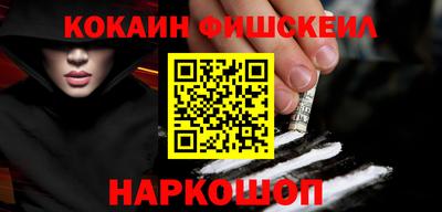 гидропоника Моздок