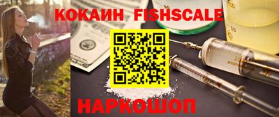 не бодяженный Можга