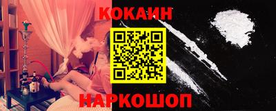 гидропоника Моздок