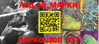 ешки Можайск