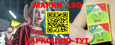 ешки Можайск