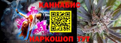ALPHA-PVP Нарткала