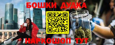 гидропоника Нальчик