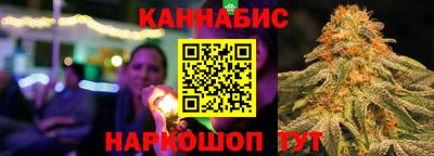 гидропоника Моздок