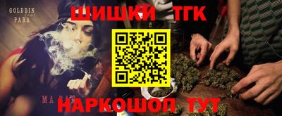 не бодяженный Можга