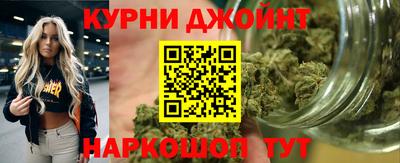 ешки Можайск