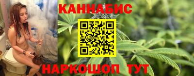 гидропоника Моздок