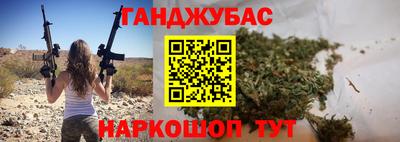гидропоника Моздок