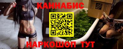 ешки Можайск