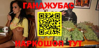 a pvp Наро-Фоминск
