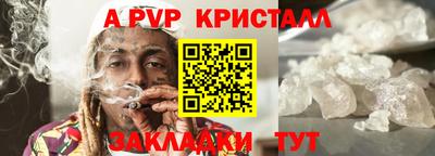 гидропоника Нальчик