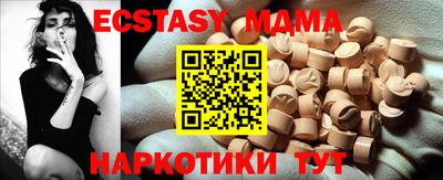 гидропоника Нальчик