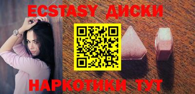 не бодяженный Можга
