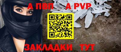 гидропоника Моздок