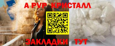 не бодяженный Можга