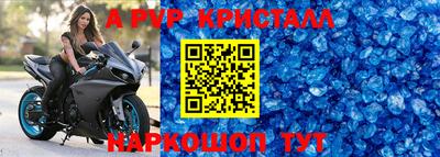 не бодяженный Можга