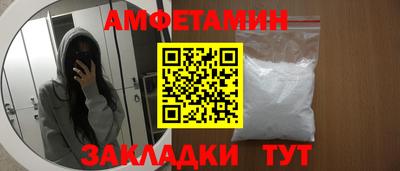 не бодяженный Можга