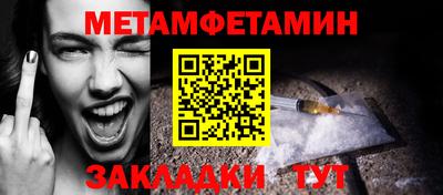 a pvp Наро-Фоминск