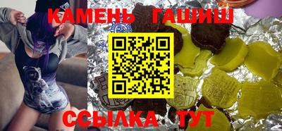 гидропоника Моздок