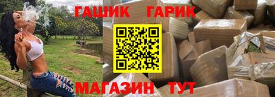 не бодяженный Можга