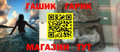 не бодяженный Можга