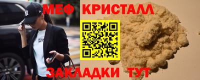 не бодяженный Можга