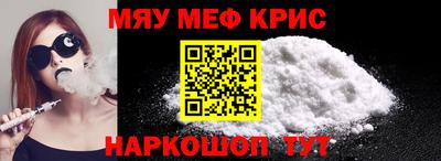 не бодяженный Можга