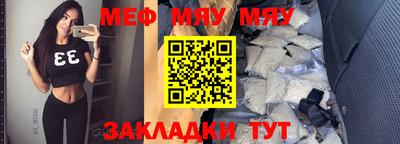 гидропоника Моздок
