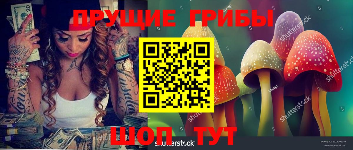 Гашиш  Мефедрон  КОКАИН  Бошки Шишки  ЭКСТАЗИ  ГАШ  МЕФ кристаллы  Сочи  Вейп ТГК  Продажа наркотиков  Вход с VPN  МАРИХУАНА 