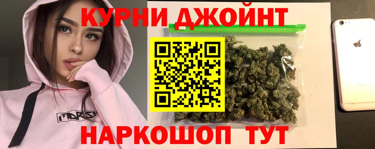 Cocaine Сочи